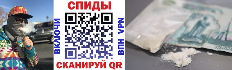 АМФ 97%  Верхняя Тура 