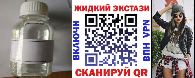 БУТИРАТ 1.4BDO Верхняя Тура
