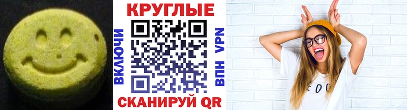 shop телеграм  Верхняя Тура  Ecstasy louis Vuitton 
