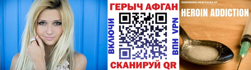 где продают   KRAKEN зеркало  Героин хмурый  Верхняя Тура 