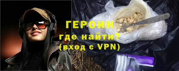 дурь Верхний Тагил
