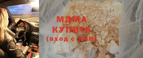 не бодяженный Волосово