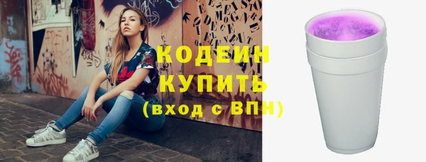 кокаин колумбия Верея