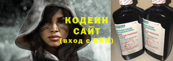 дурь Верхний Тагил