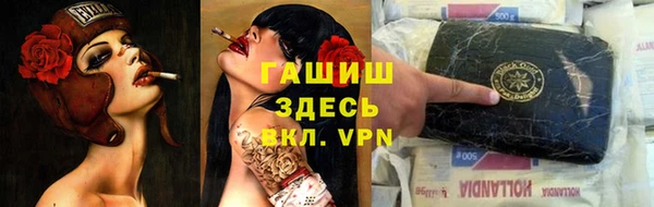 кокаин колумбия Верея