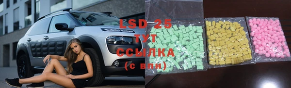 кокаин колумбия Верея