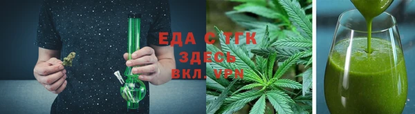 дурь Верхний Тагил