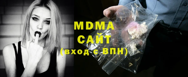 мдпв Красноярск