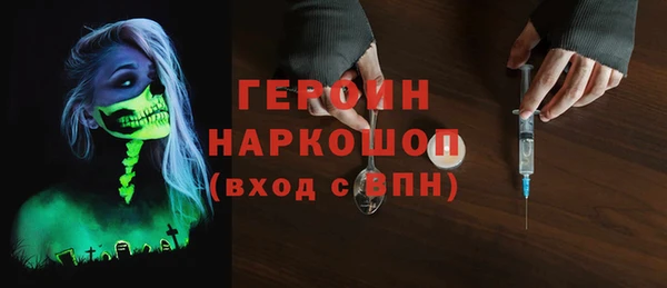 кокаин колумбия Верея