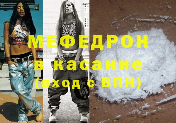 кокаин колумбия Верея