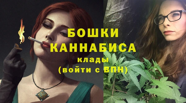 МДМА Беломорск