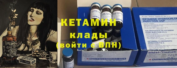 кокаин колумбия Верея