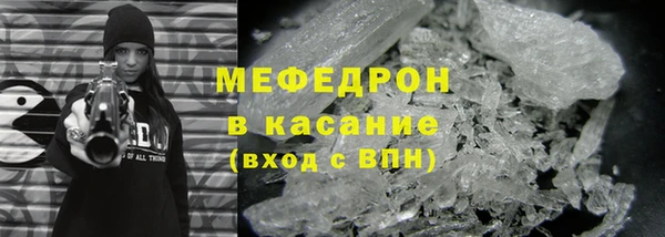 дмт Бугульма
