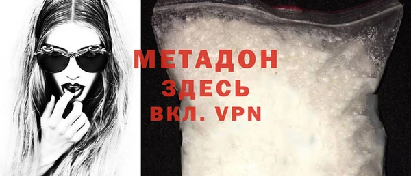 дмт Бугульма