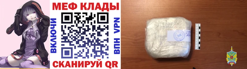 МЯУ-МЯУ VHQ  Верхняя Тура 