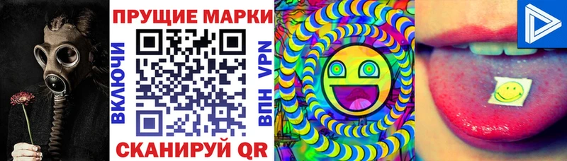KRAKEN как зайти  Верхняя Тура  Марки N-bome 1,5мг 
