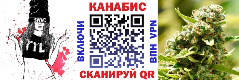 купить наркоту  Верхняя Тура  даркнет телеграм  Марихуана Amnesia 